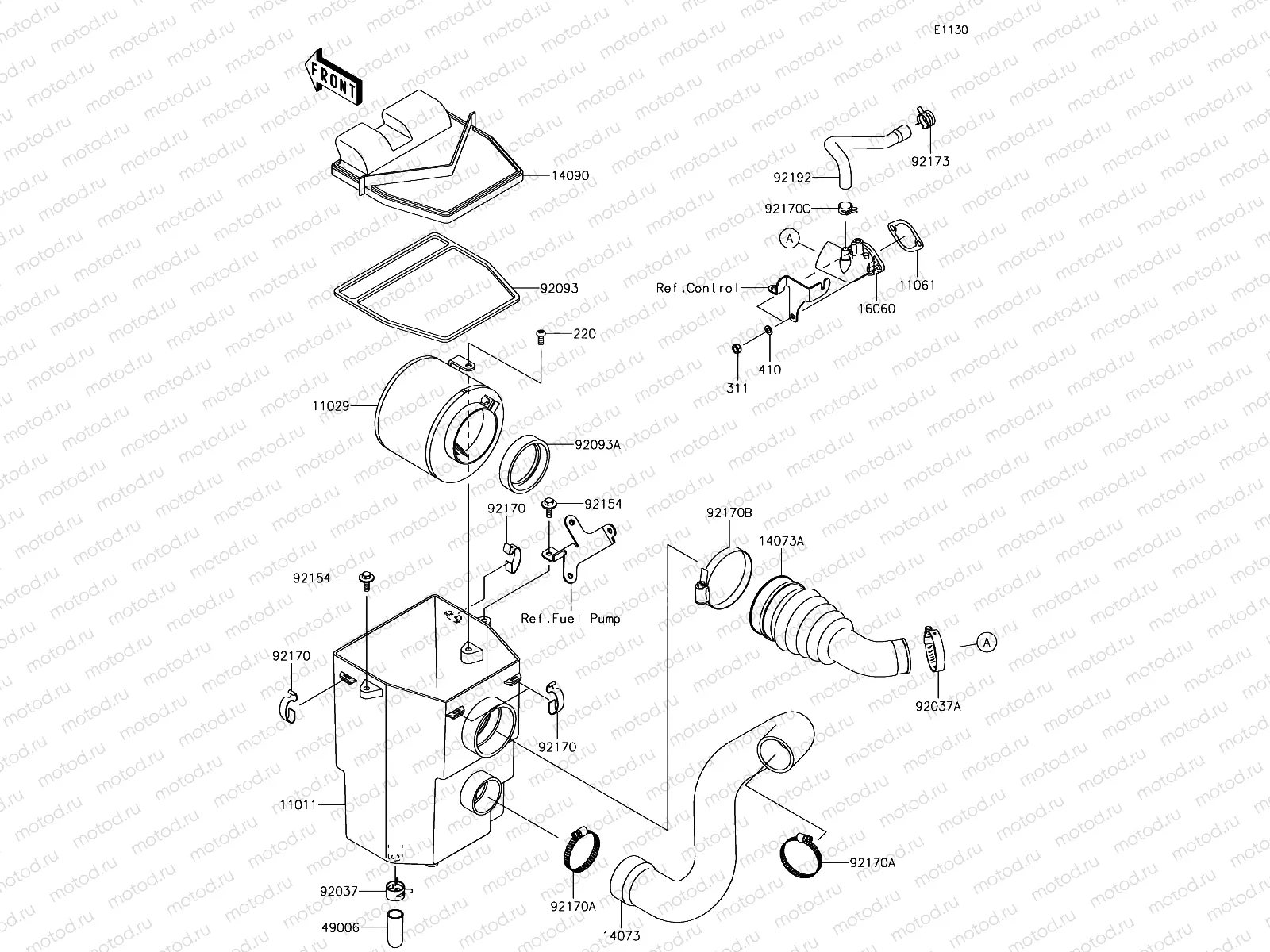Air Cleaner