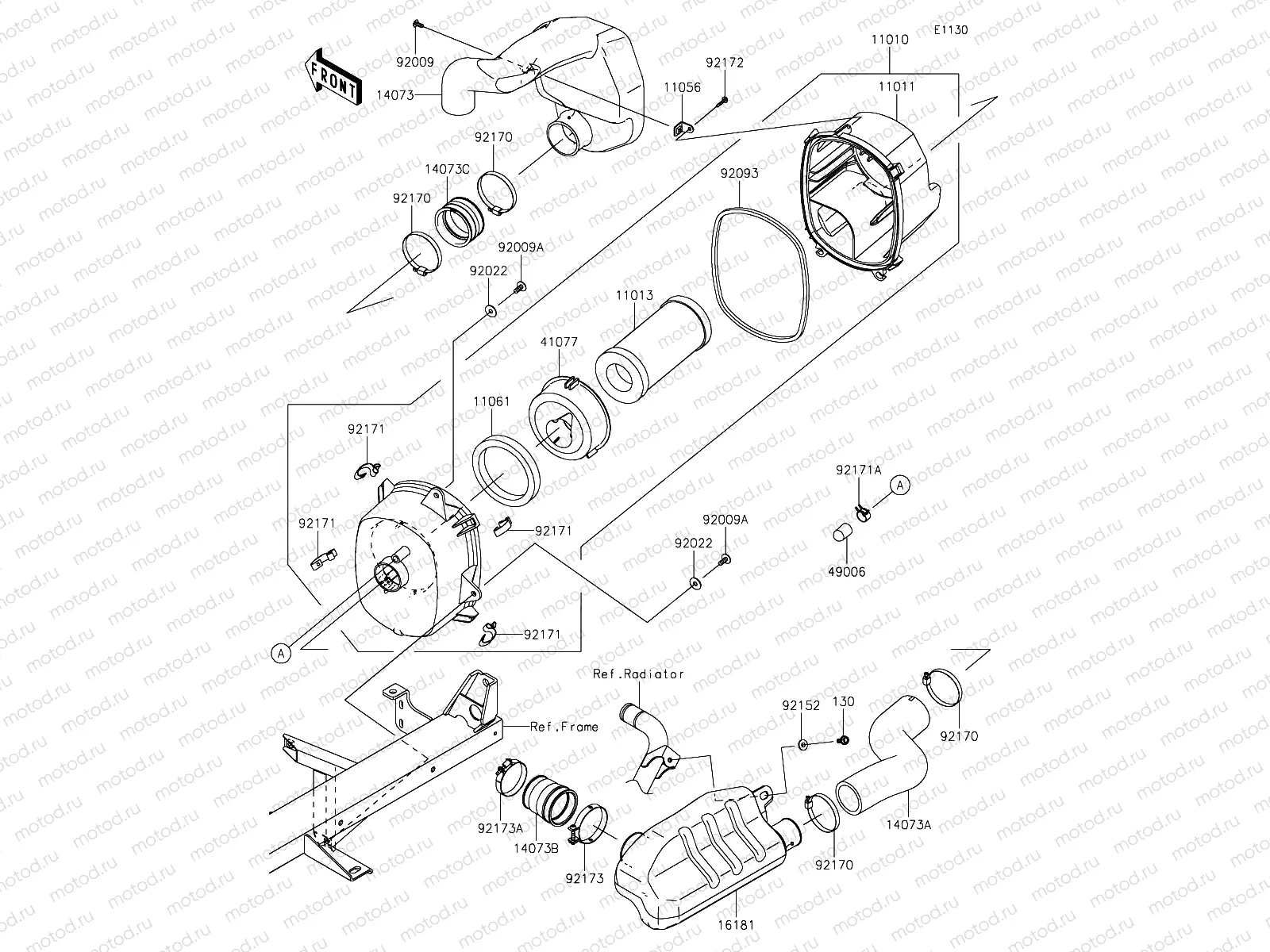 Air Cleaner
