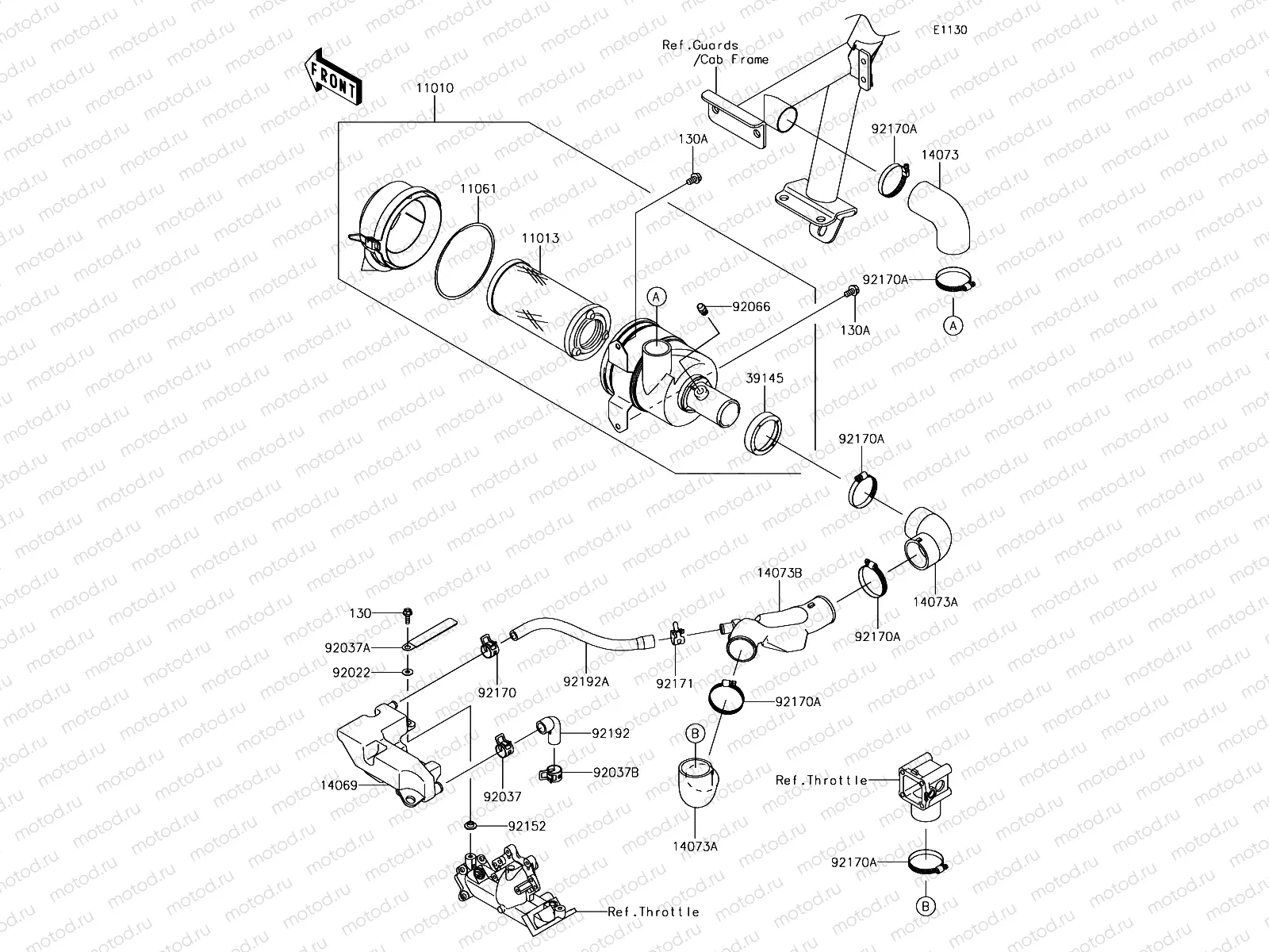 Air Cleaner