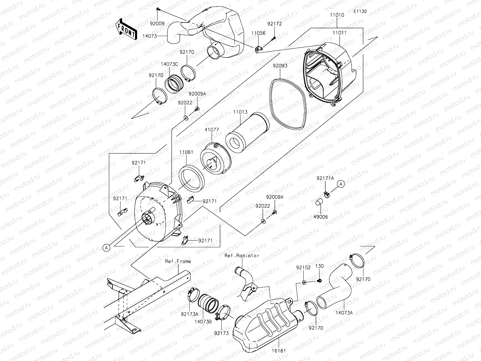Air Cleaner