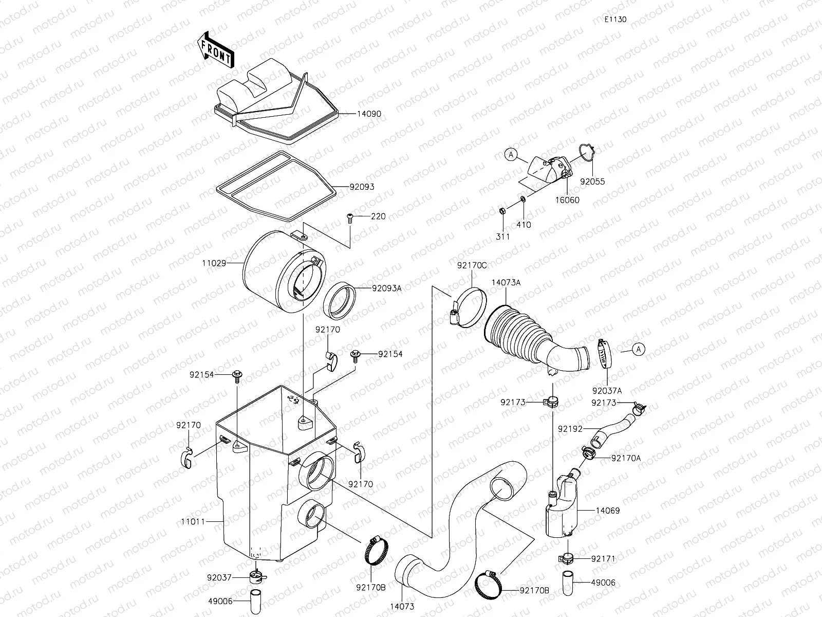 Air Cleaner