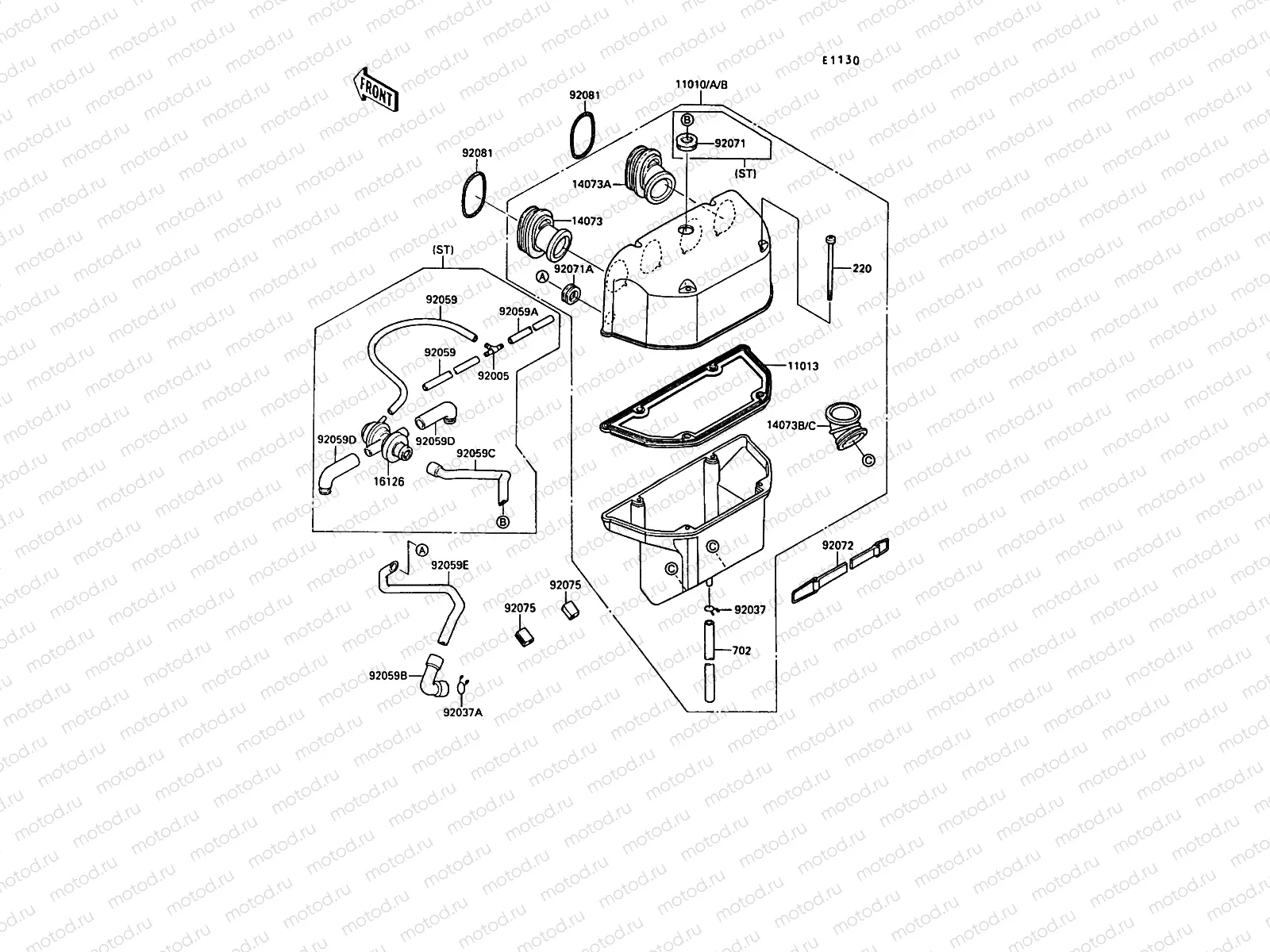 Air Cleaner