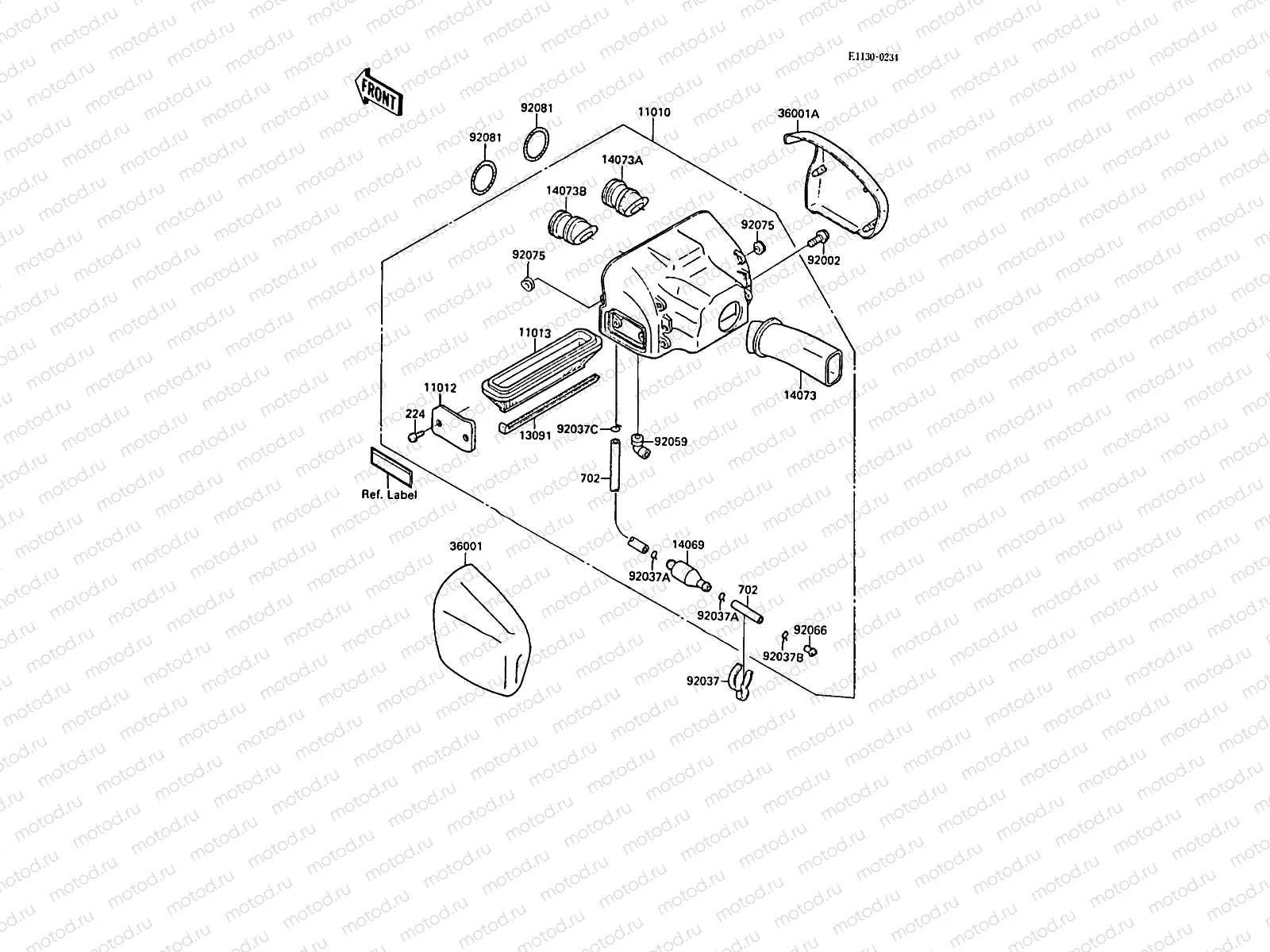 Air Cleaner