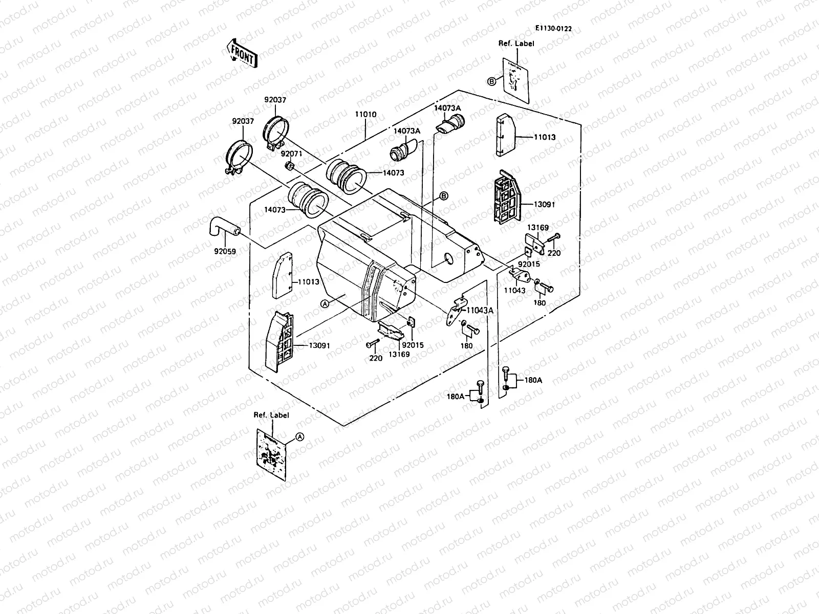 Air Cleaner