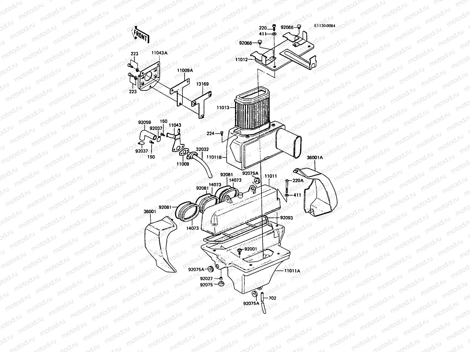 Air Cleaner