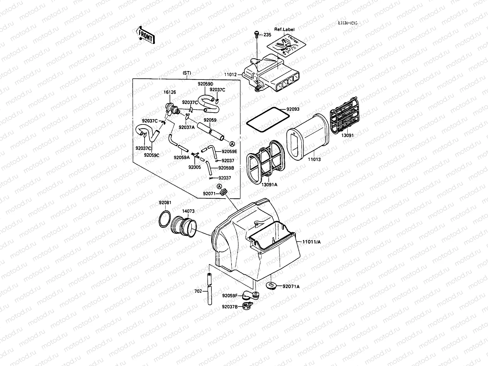 Air Cleaner