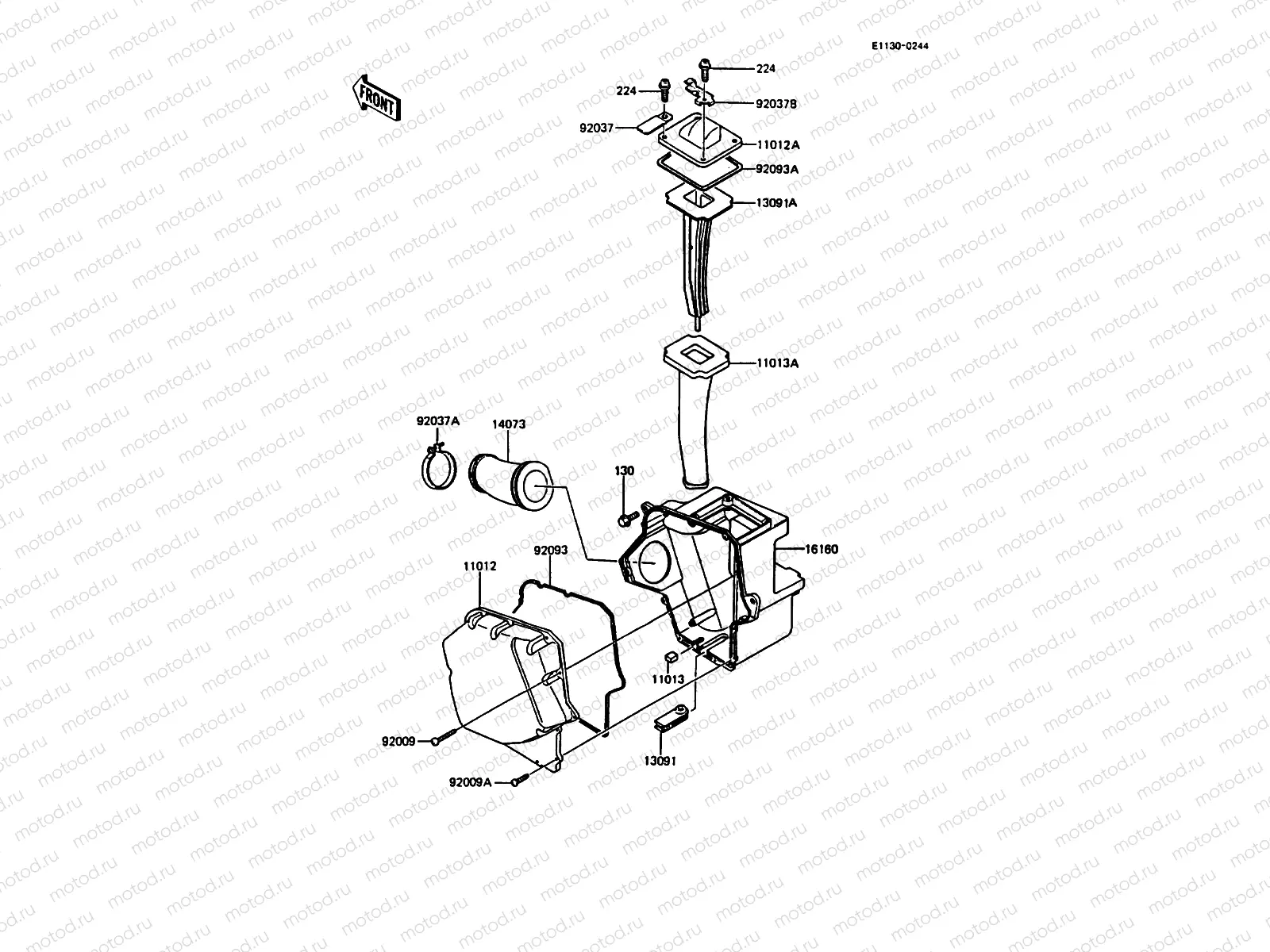 Air Cleaner