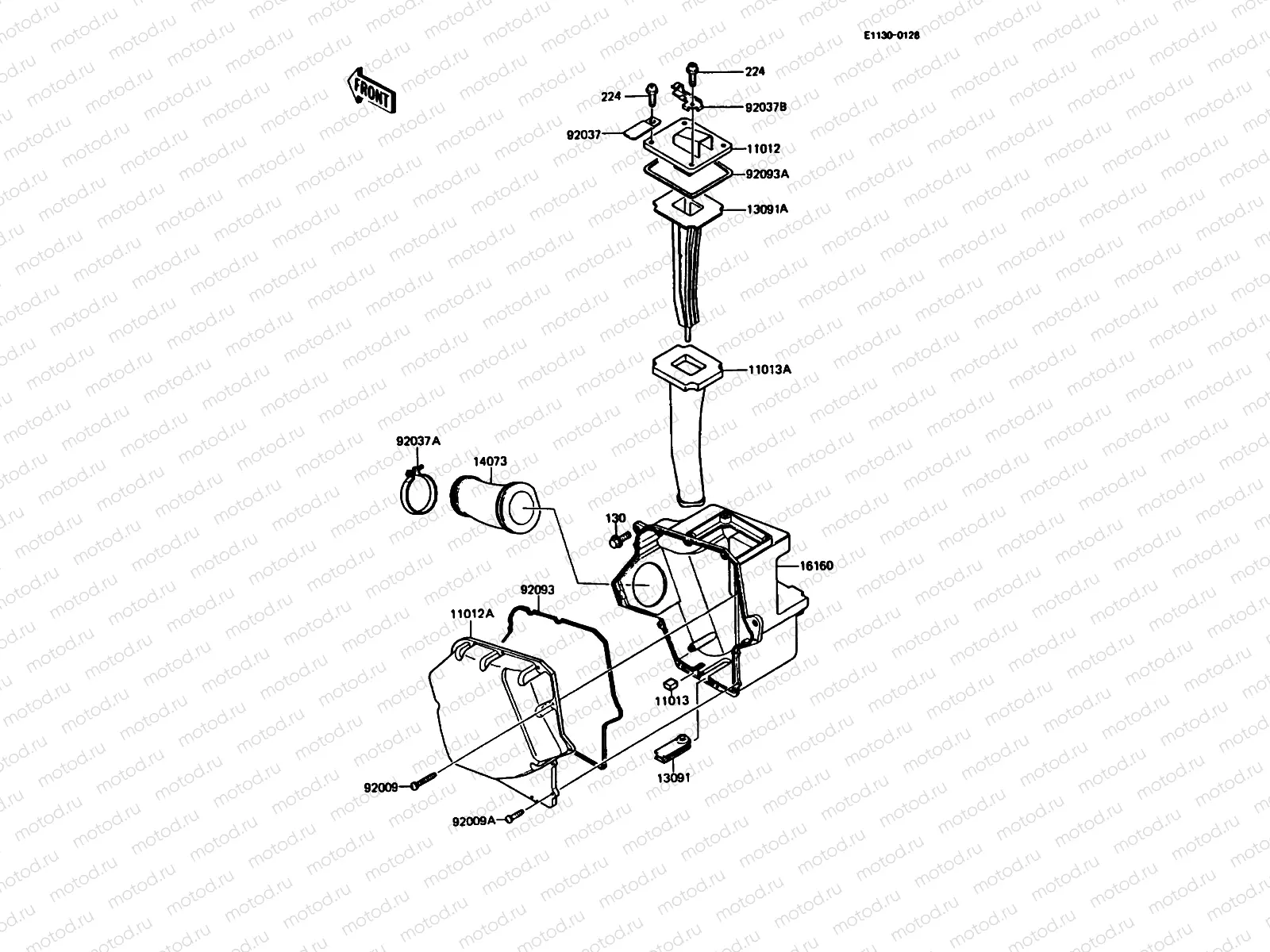Air Cleaner