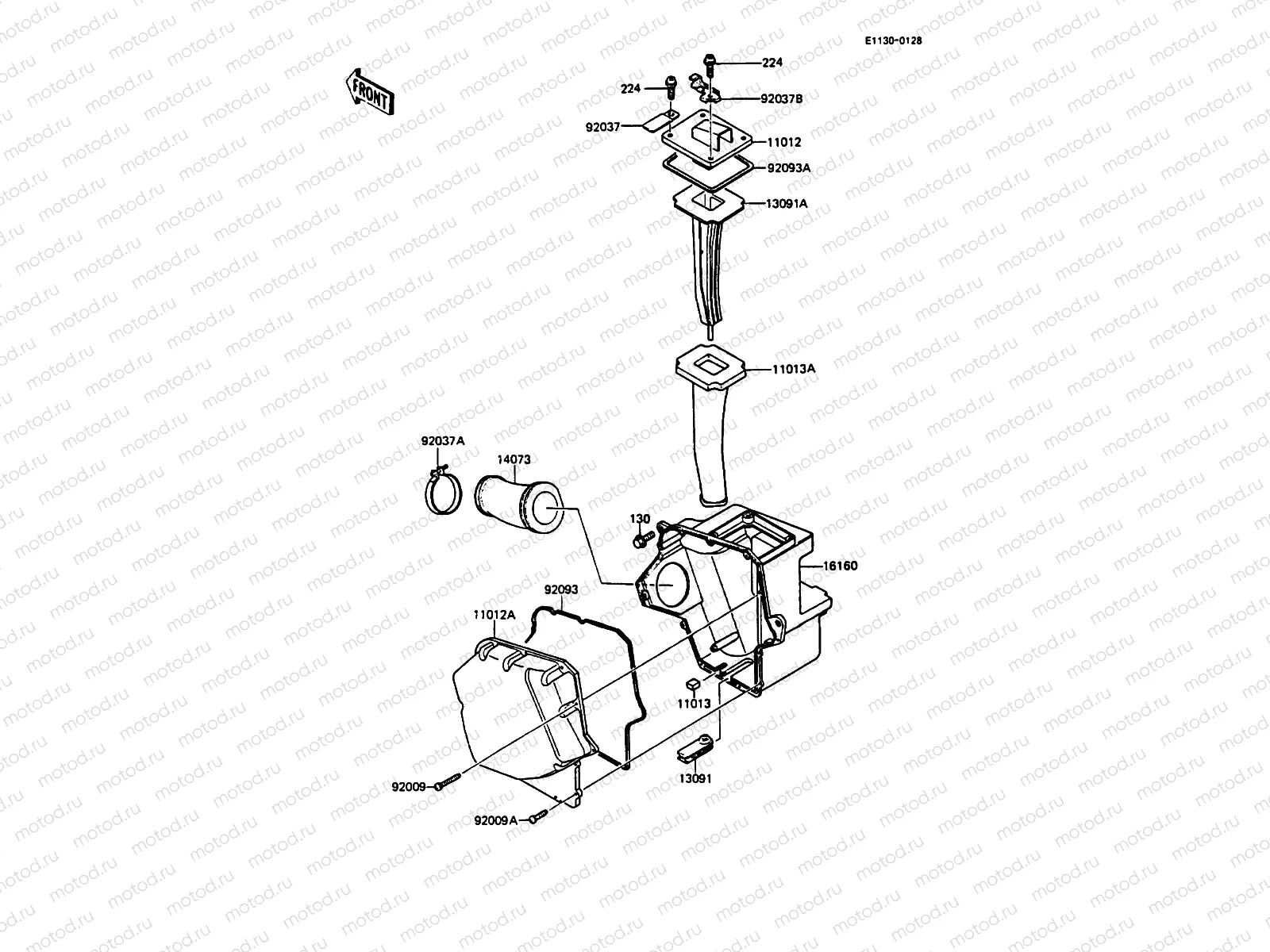 Air Cleaner