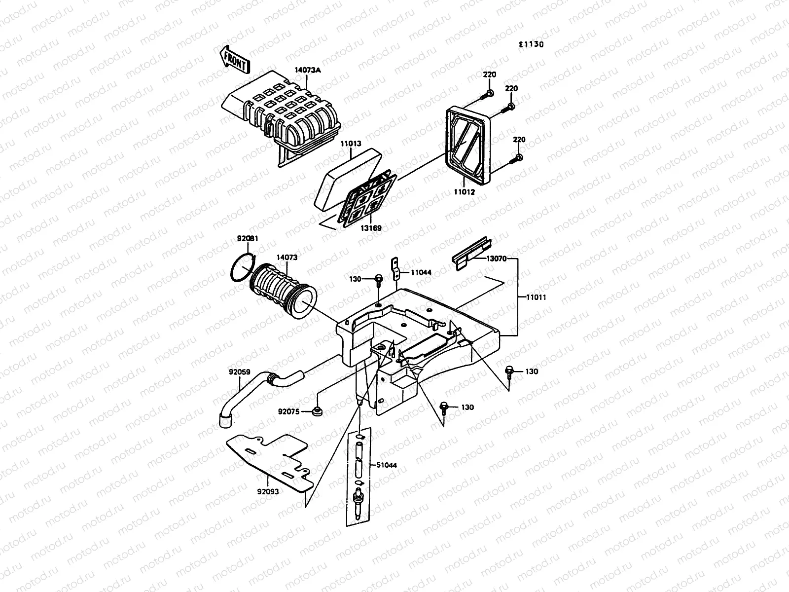 Air Cleaner