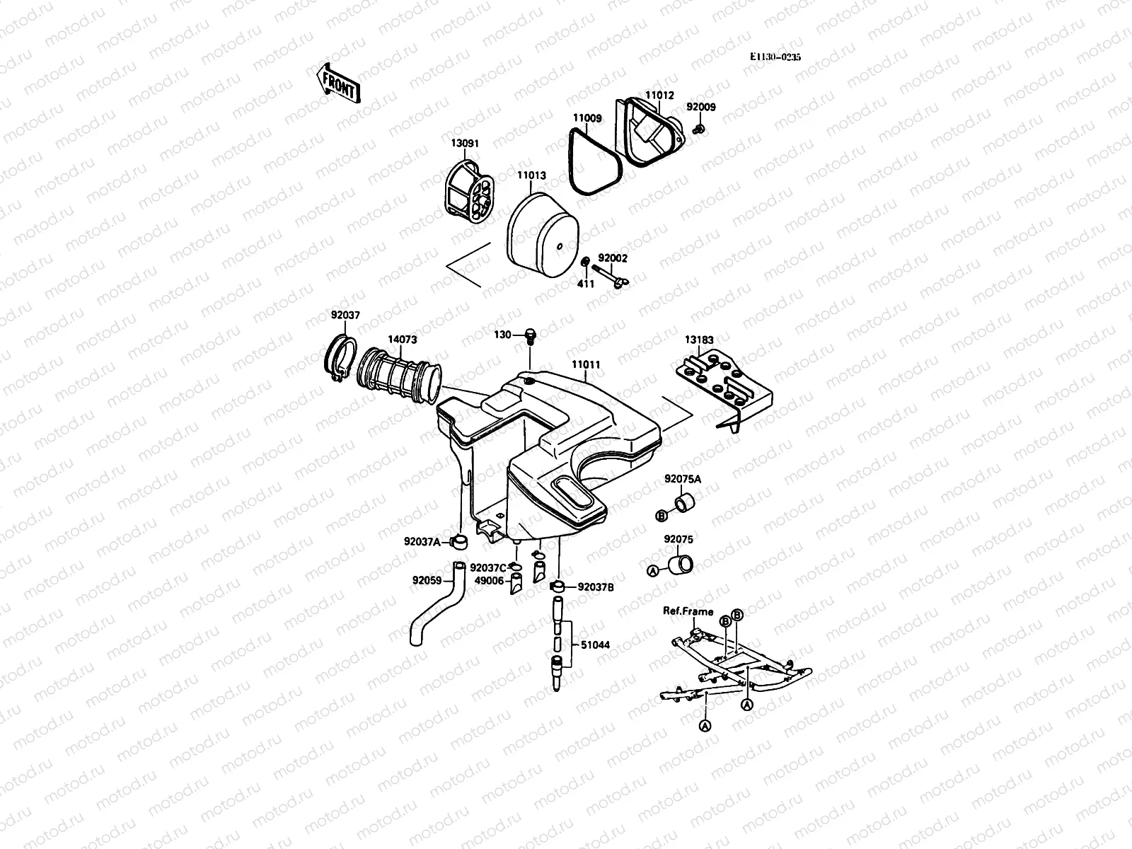 Air Cleaner