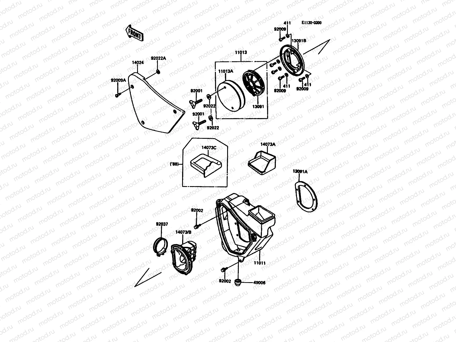 Air Cleaner
