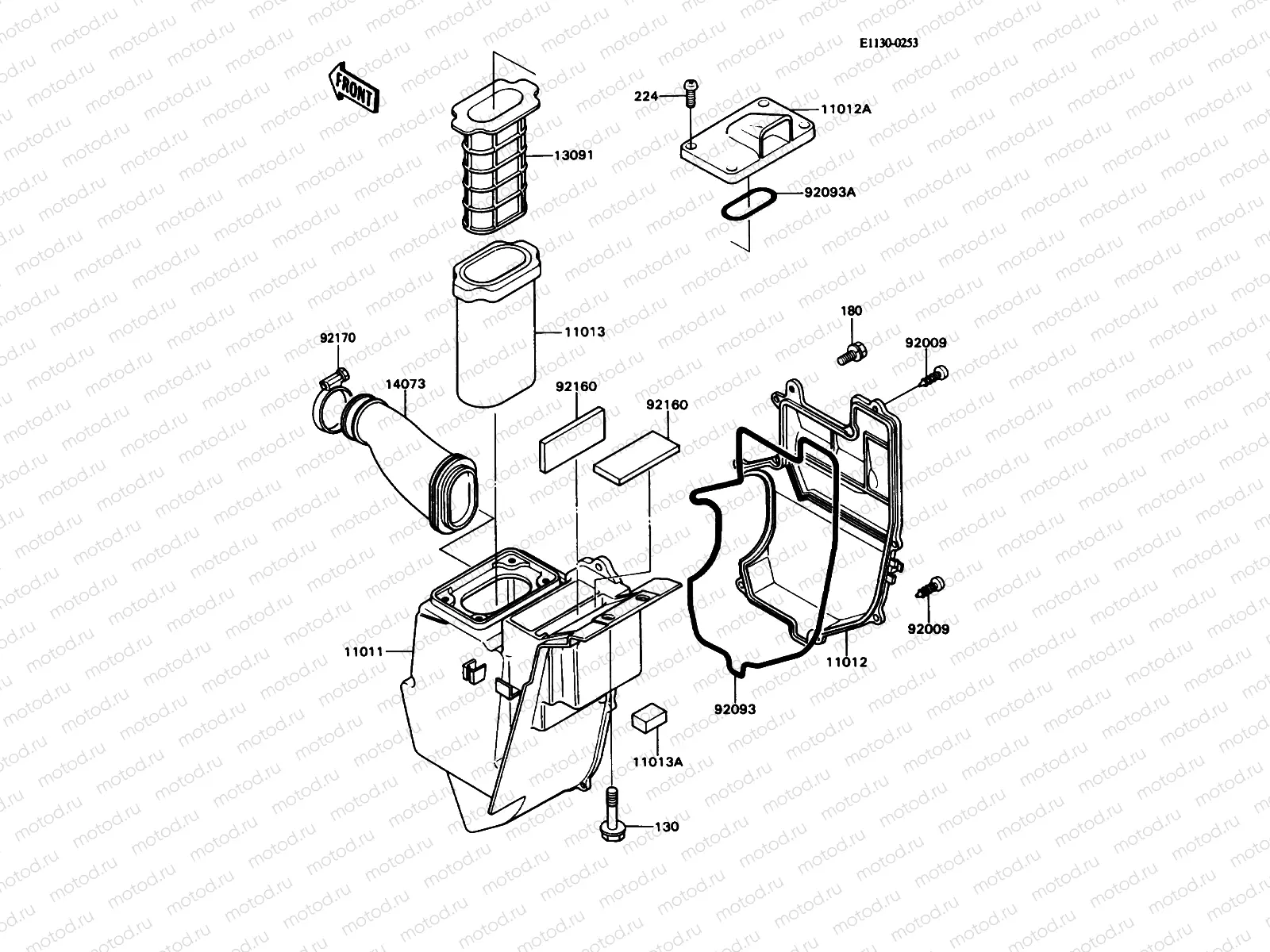 Air Cleaner