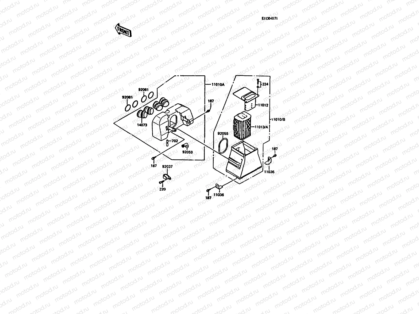Air Cleaner