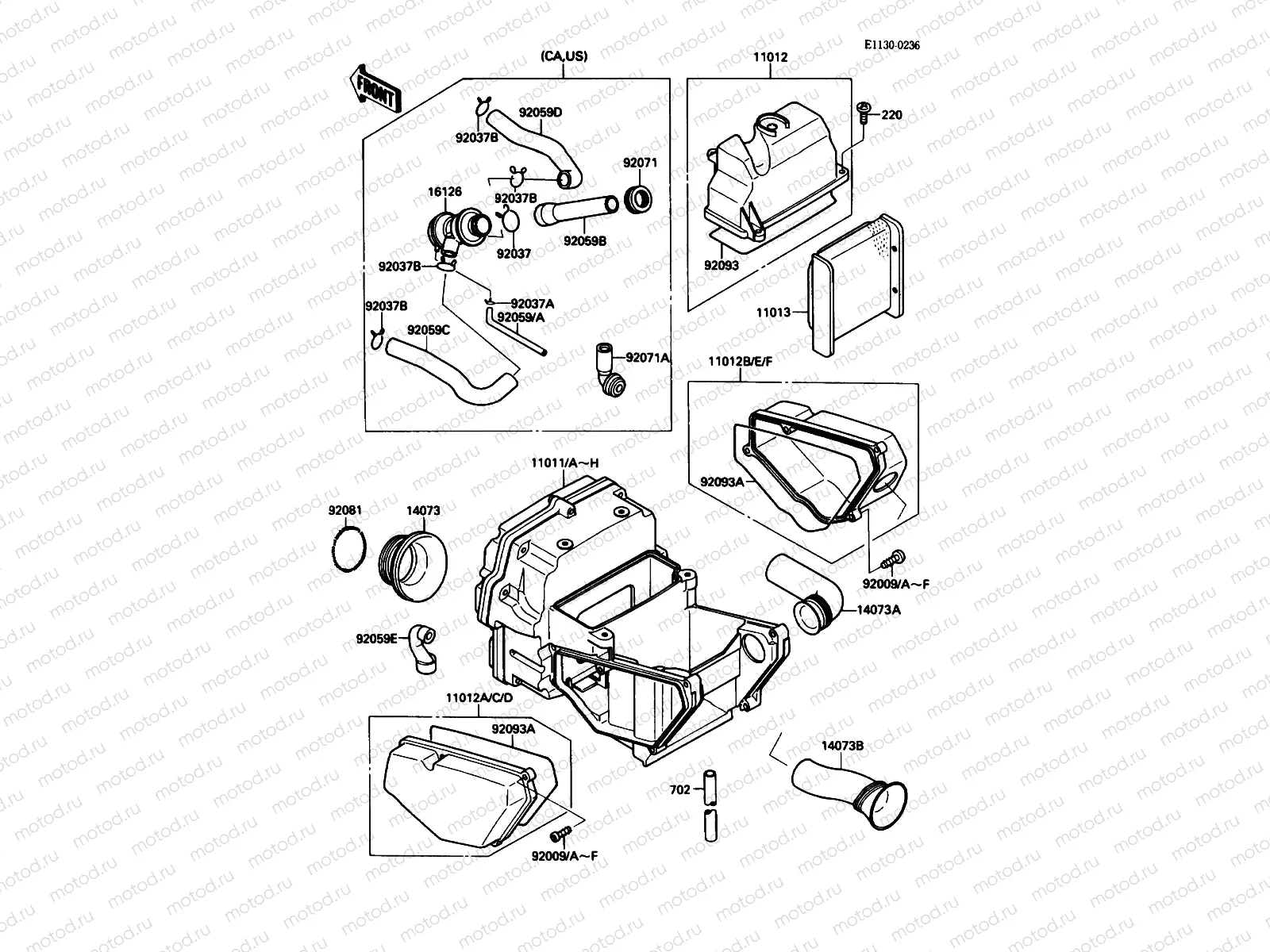 Air Cleaner