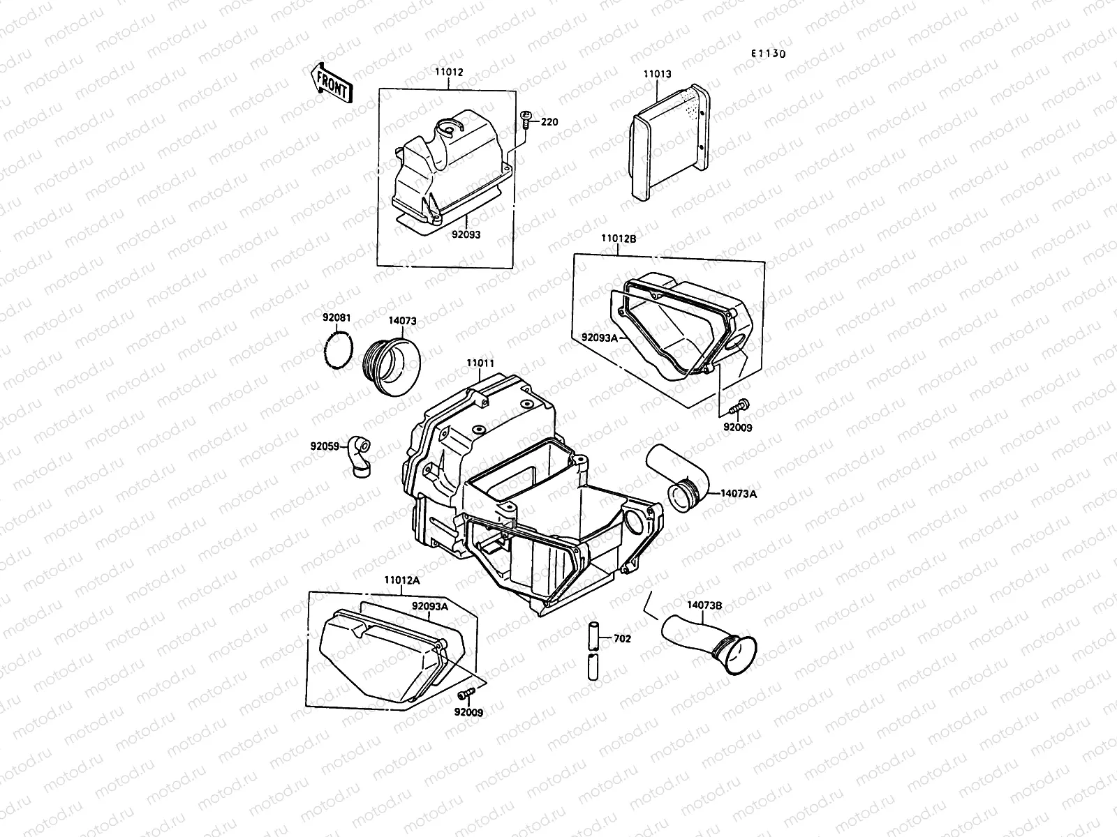 Air Cleaner