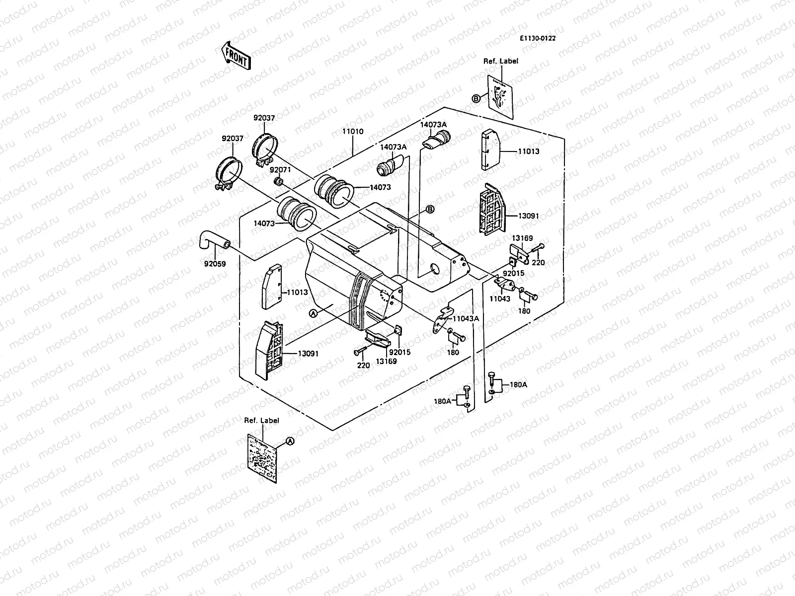 Air Cleaner