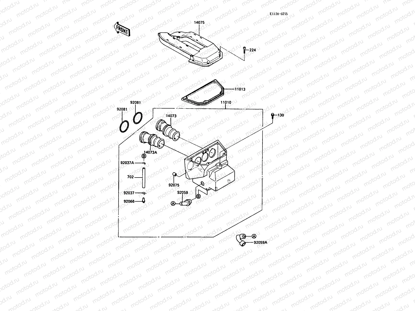 Air Cleaner