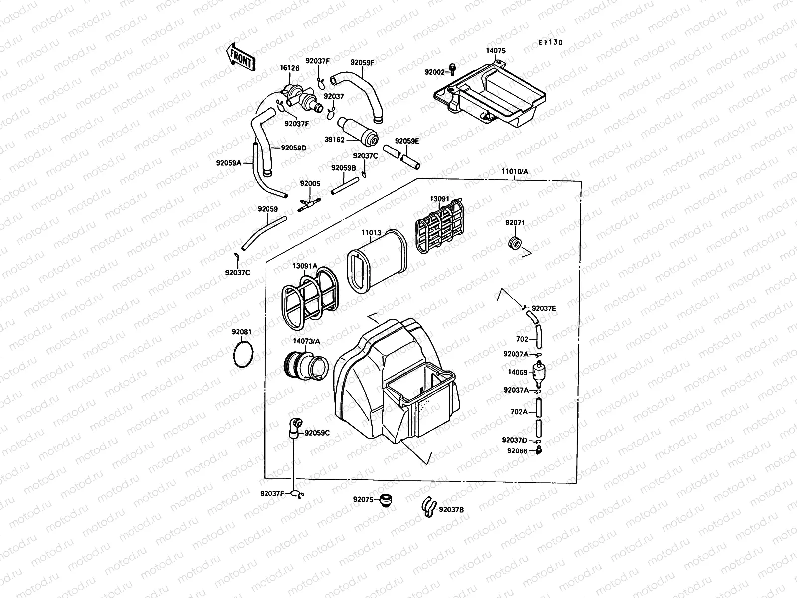 Air Cleaner