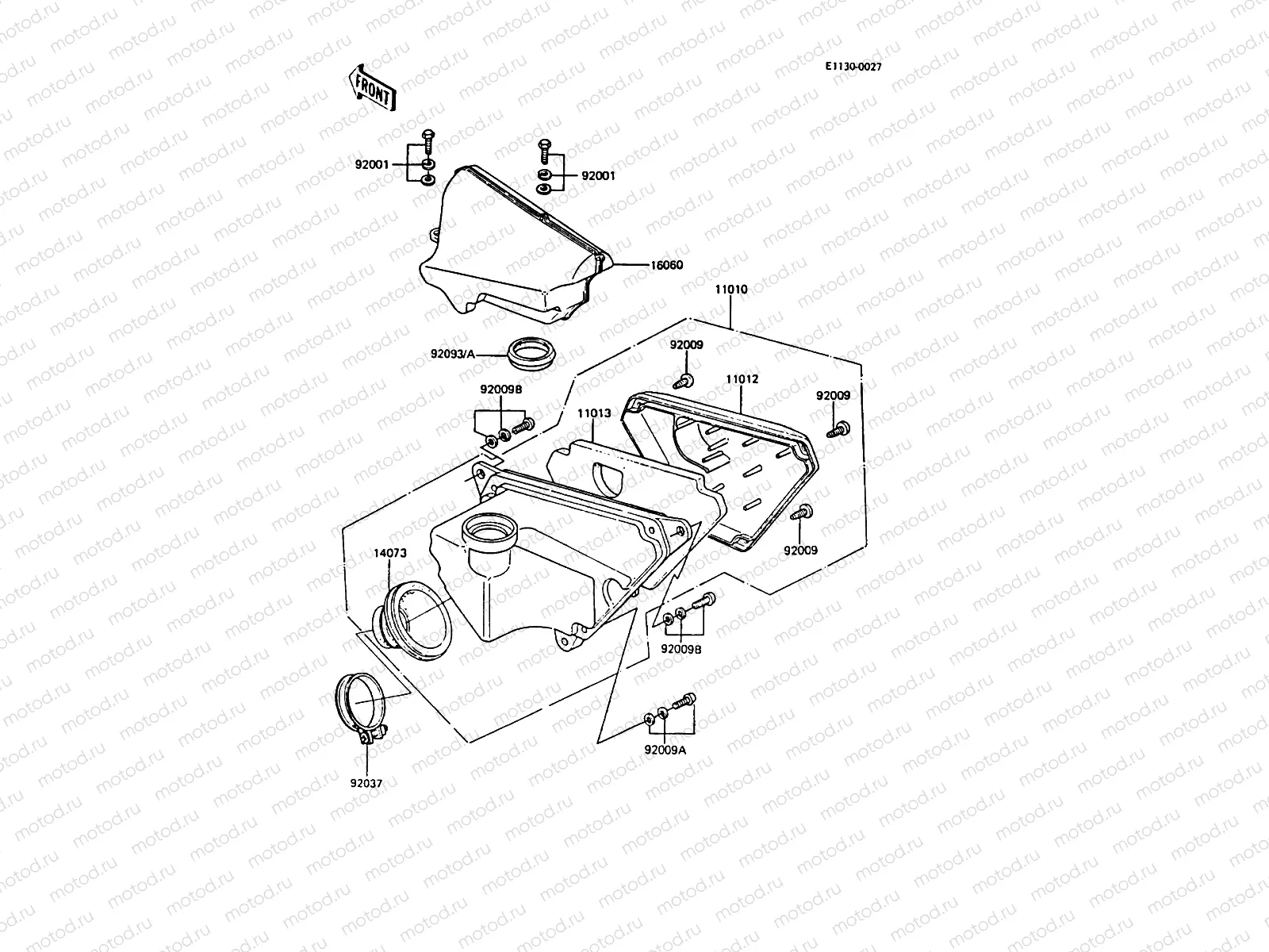 Air Cleaner