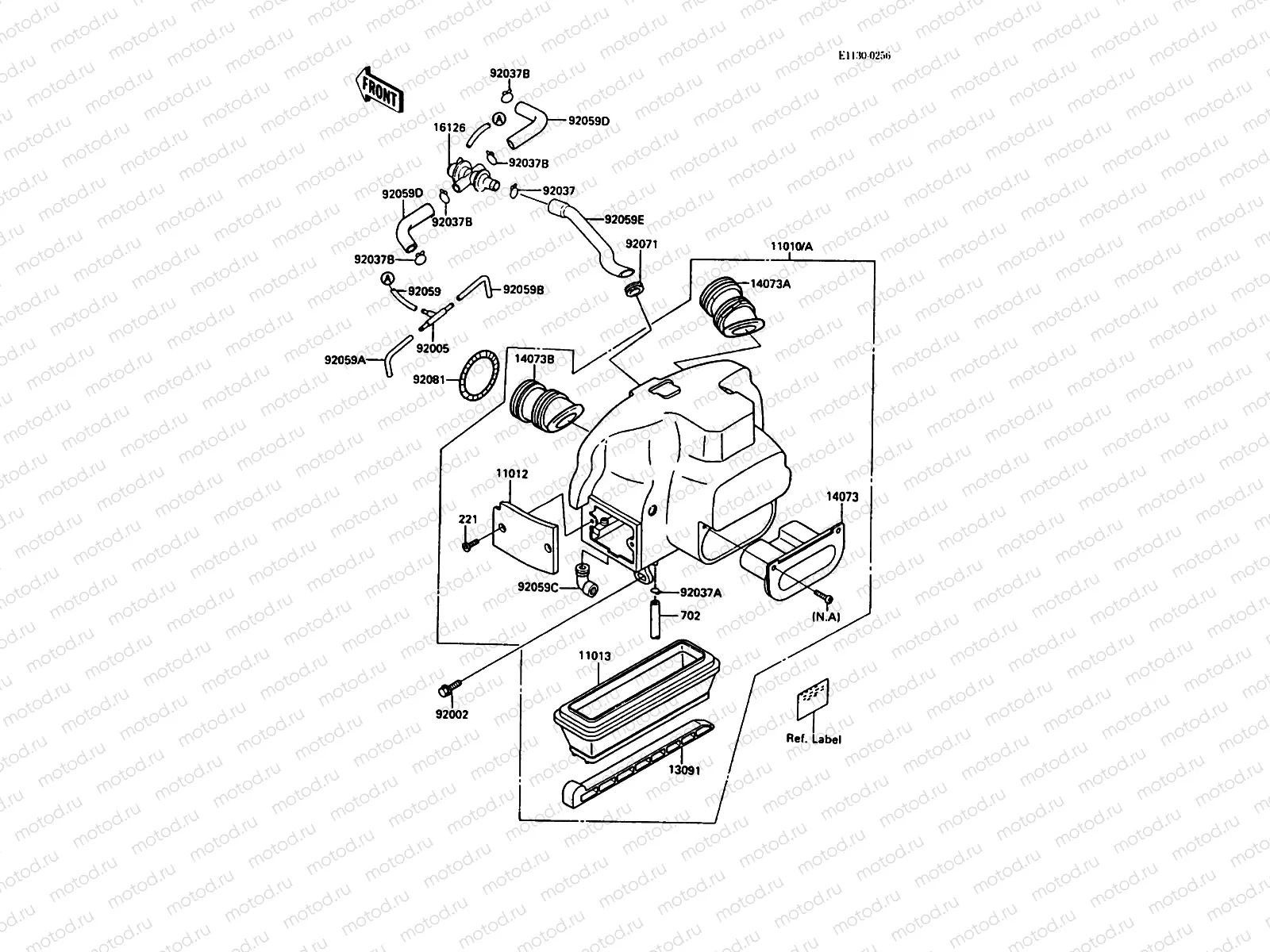 Air Cleaner