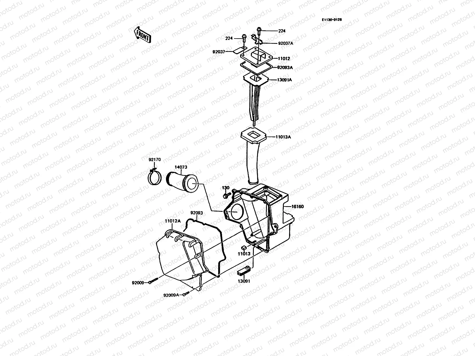 Air Cleaner