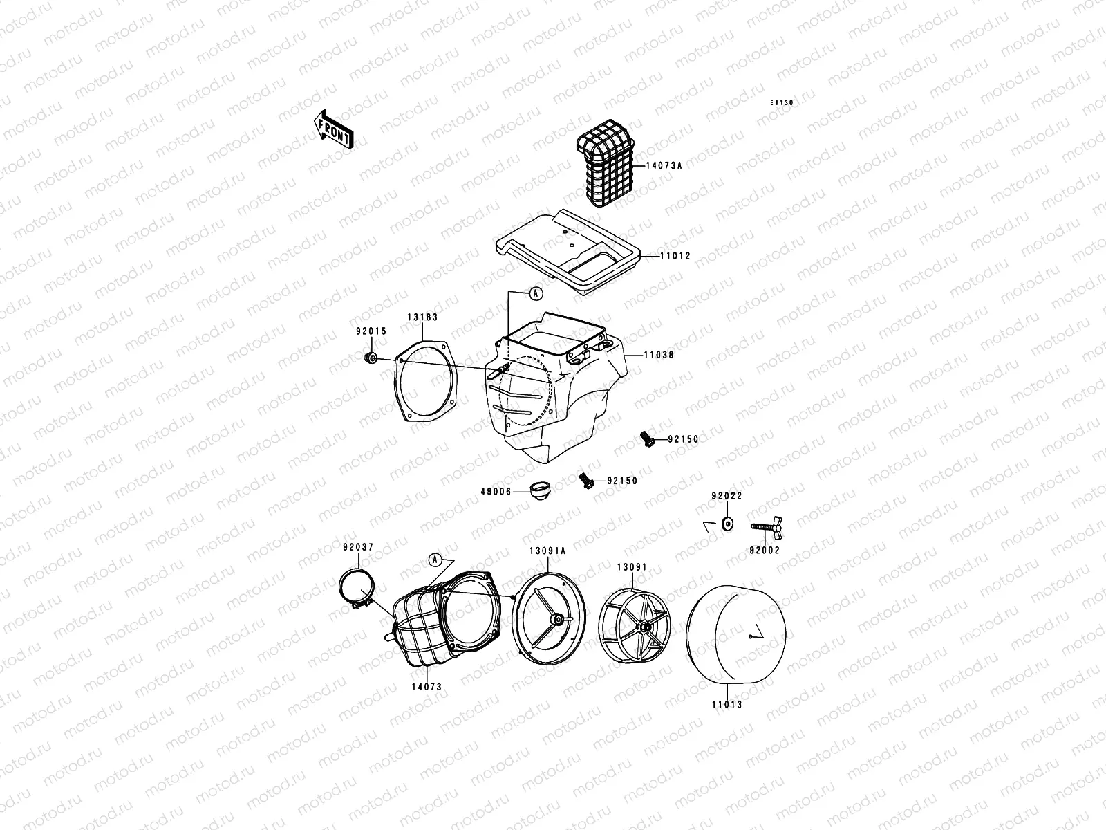 Air Cleaner
