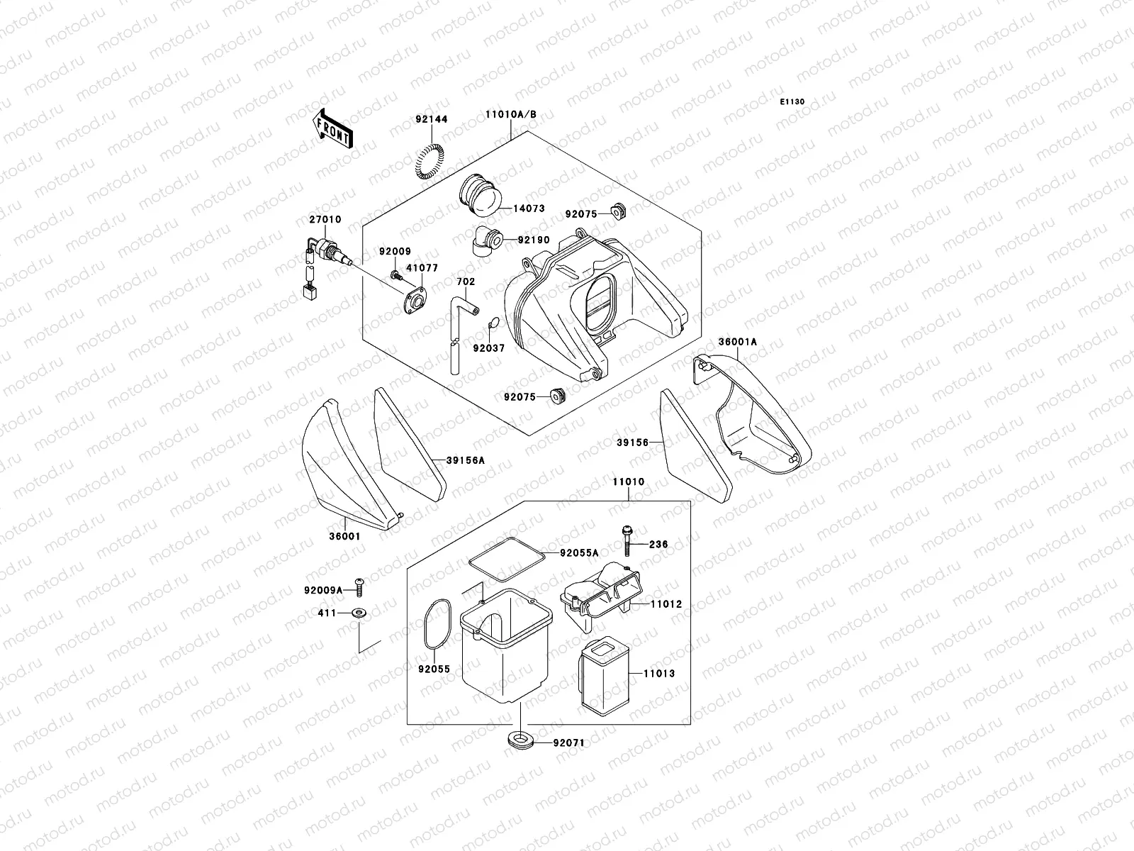 Air Cleaner