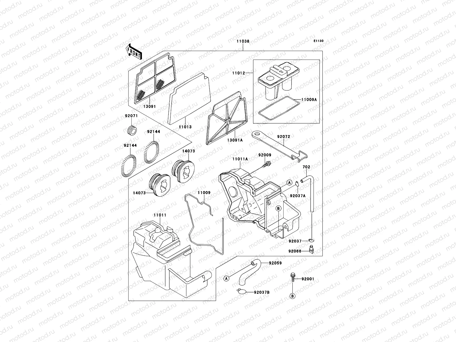 Air Cleaner