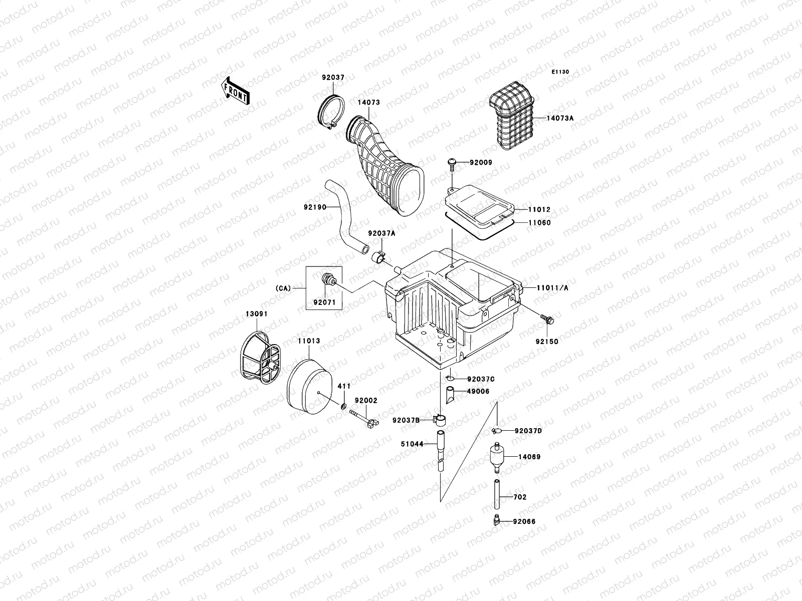Air Cleaner