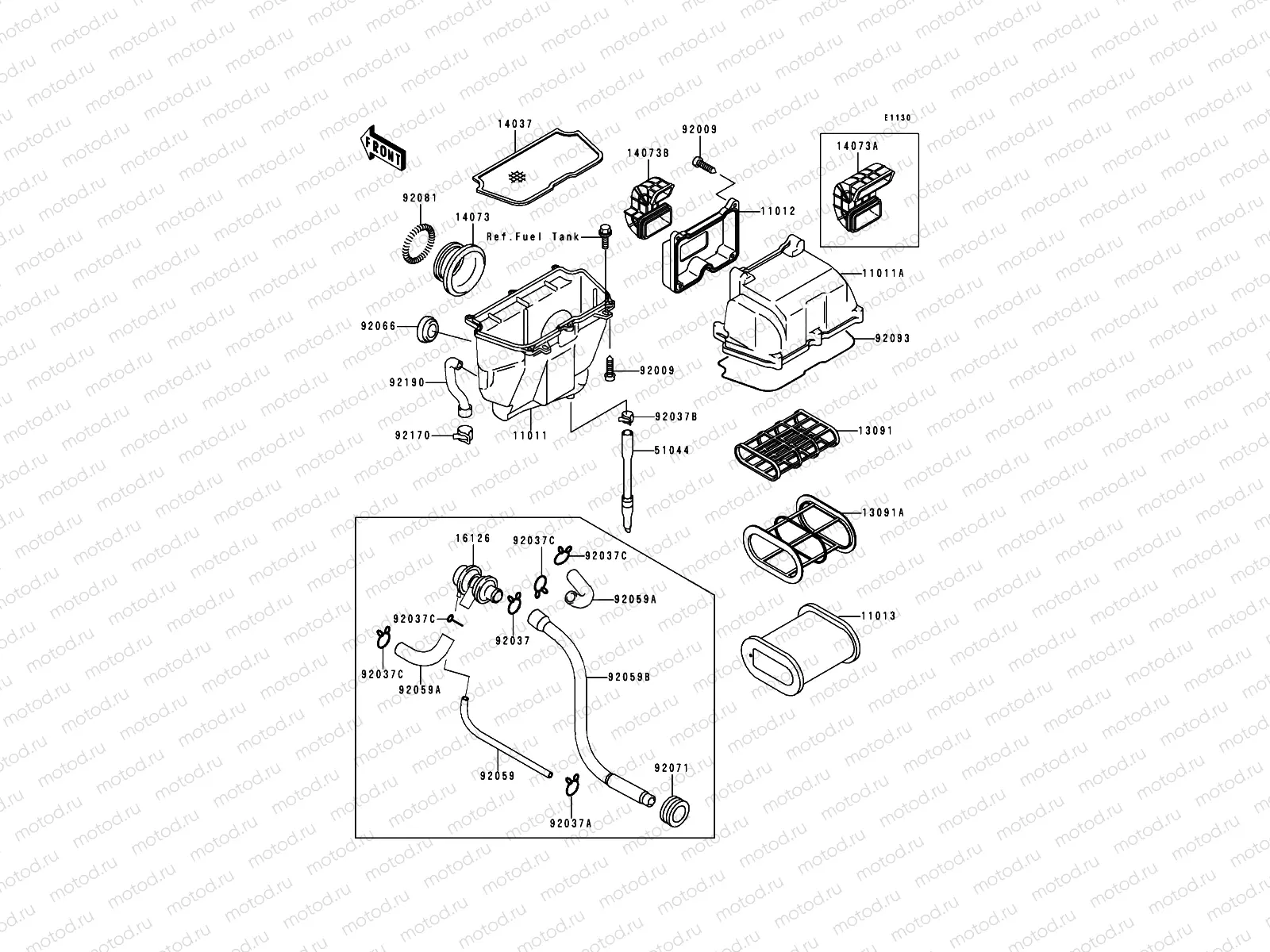 Air Cleaner