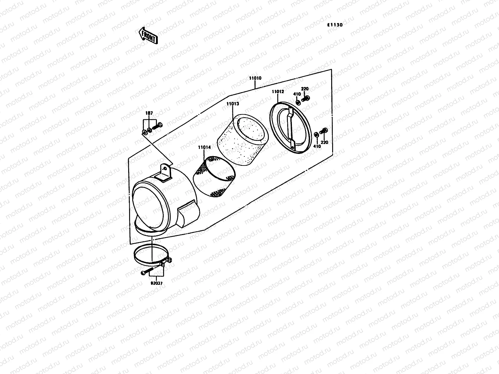 Air Cleaner