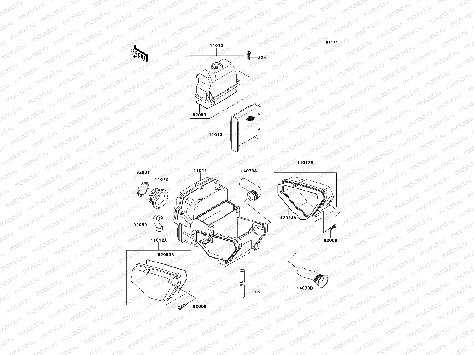 Air Cleaner