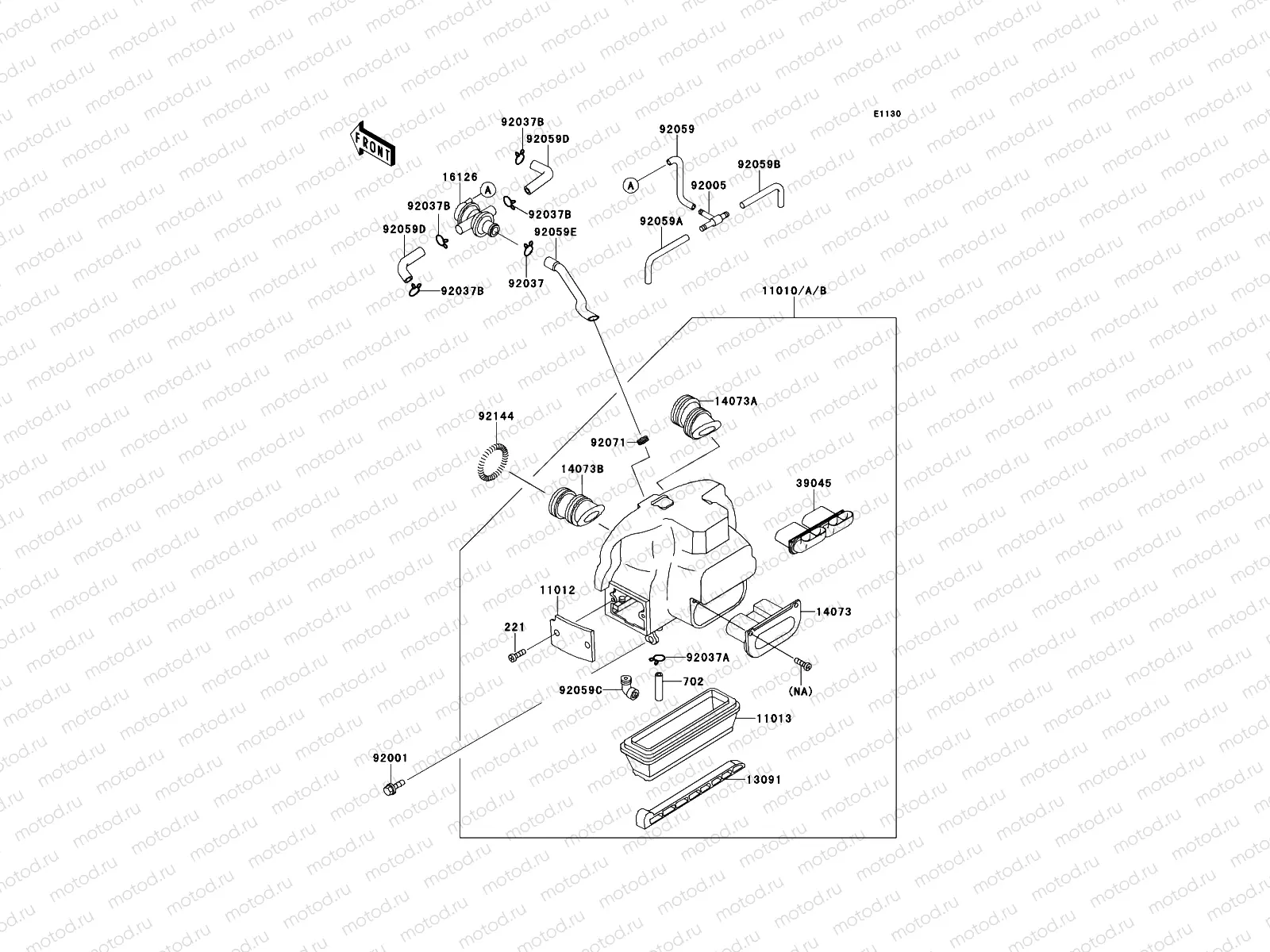 Air Cleaner