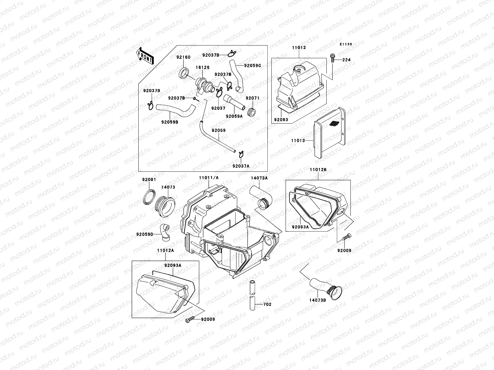 Air Cleaner