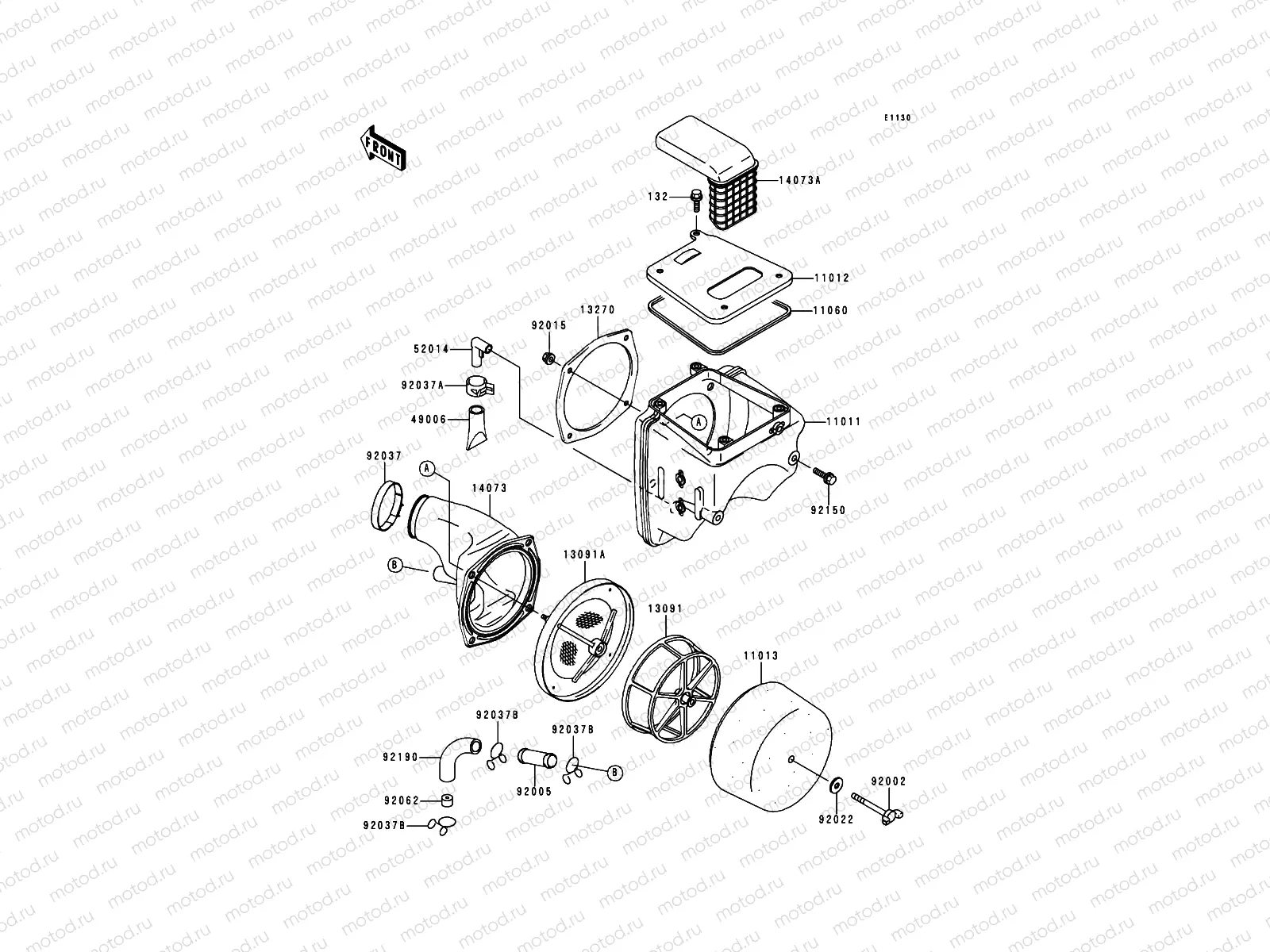 Air Cleaner