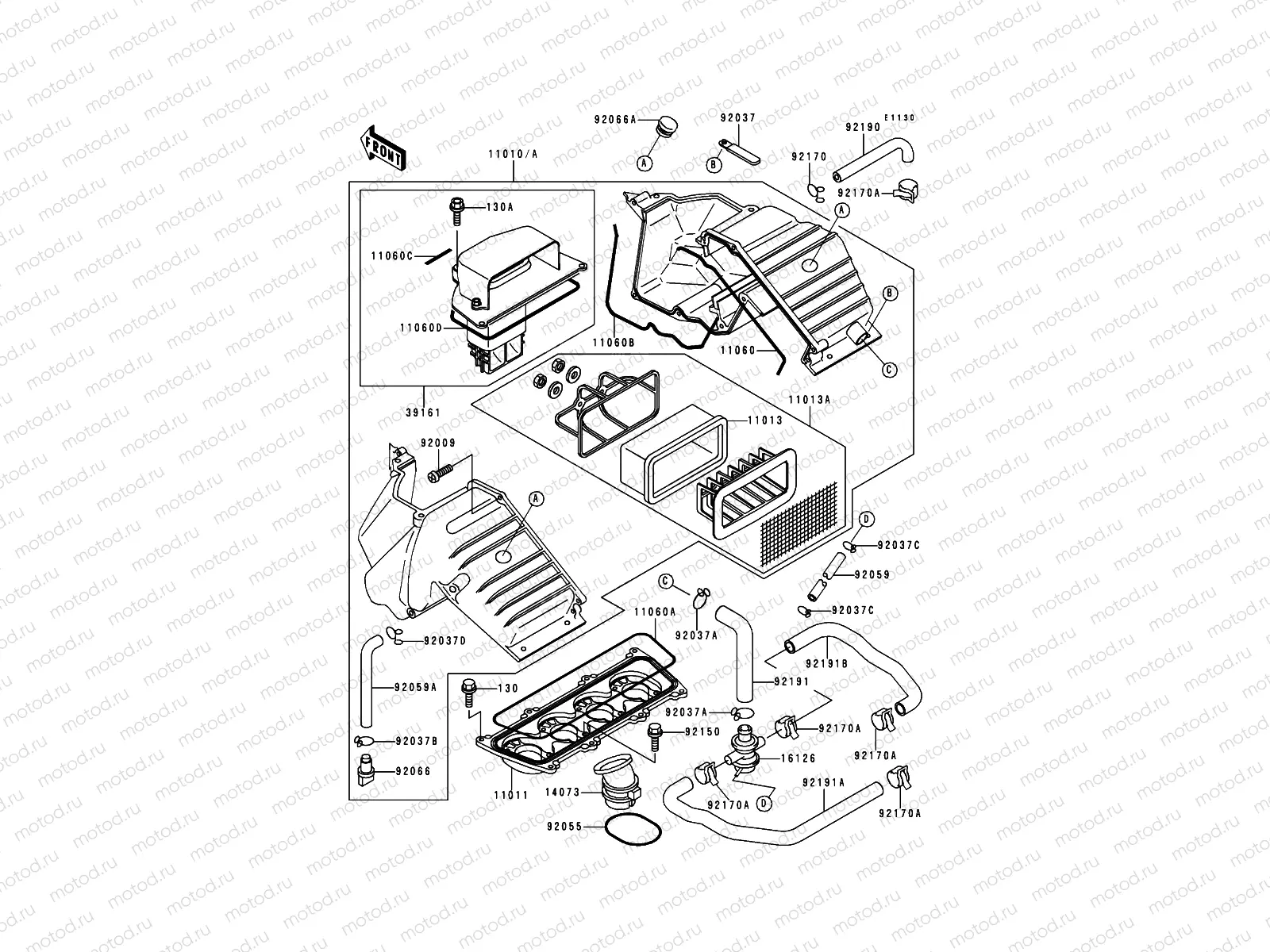 Air Cleaner