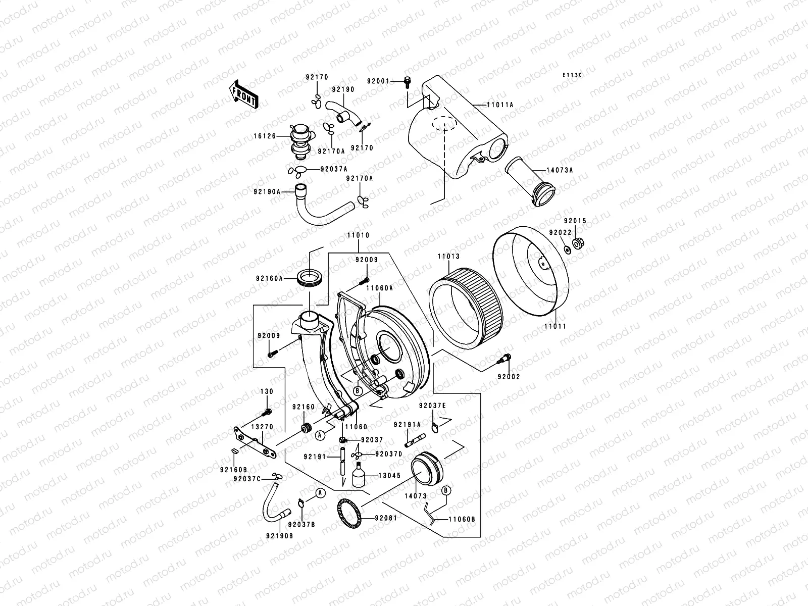 Air Cleaner