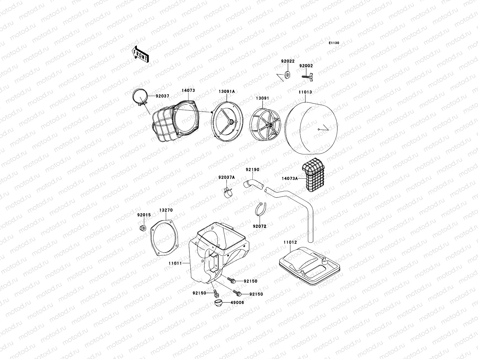 Air Cleaner