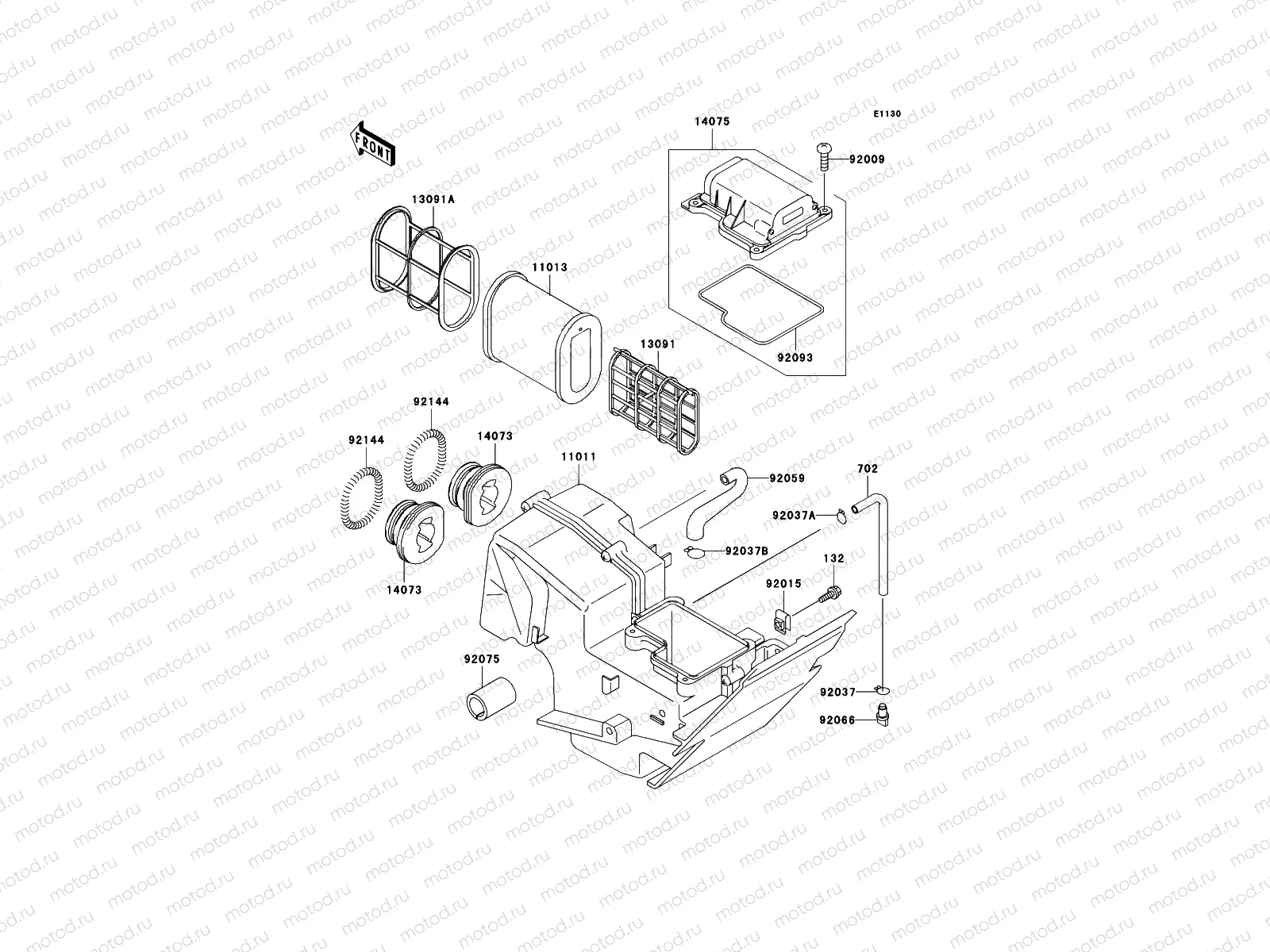 Air Cleaner