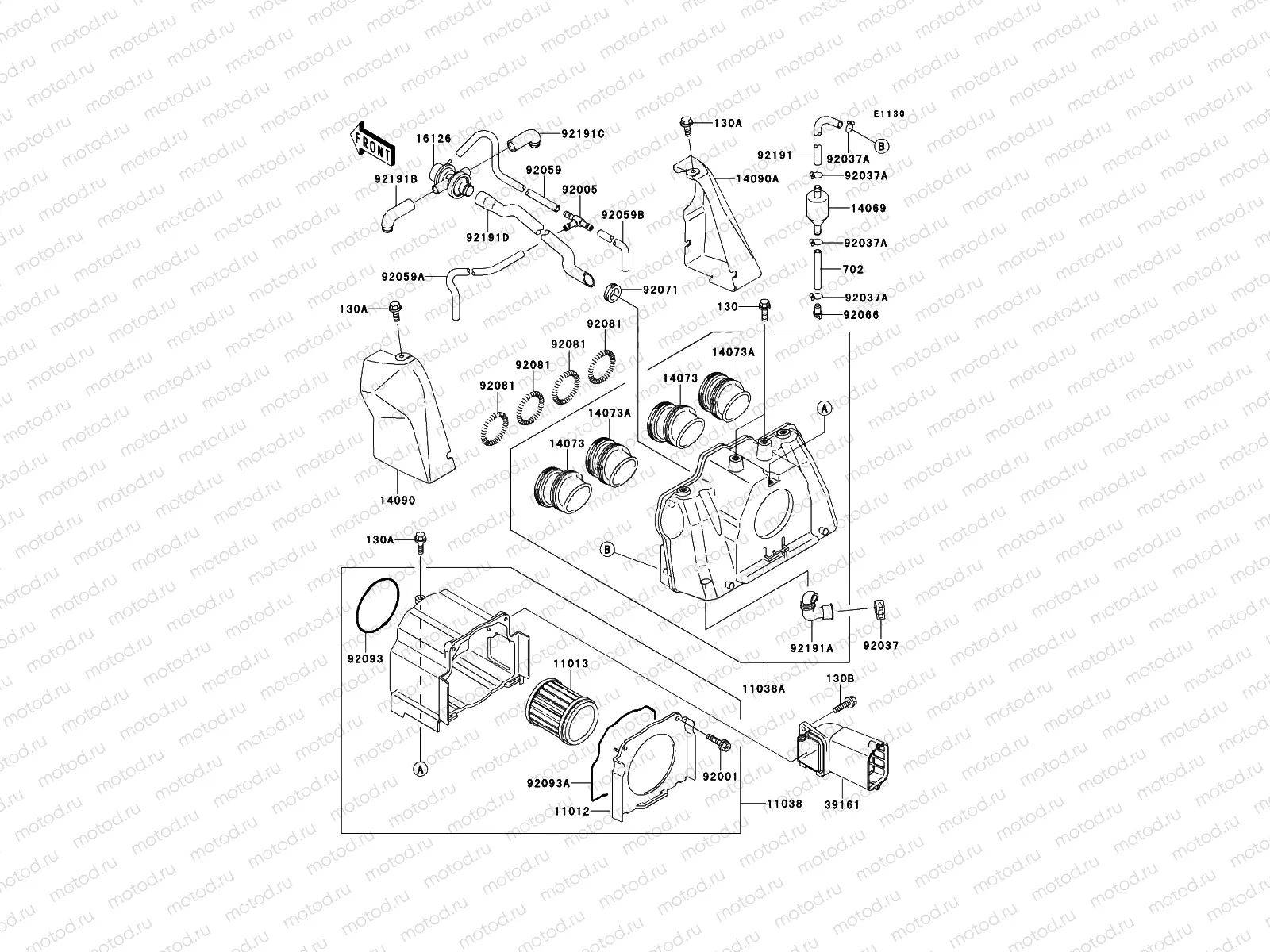 Air Cleaner