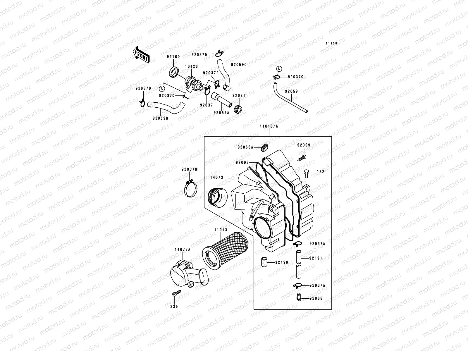 Air Cleaner