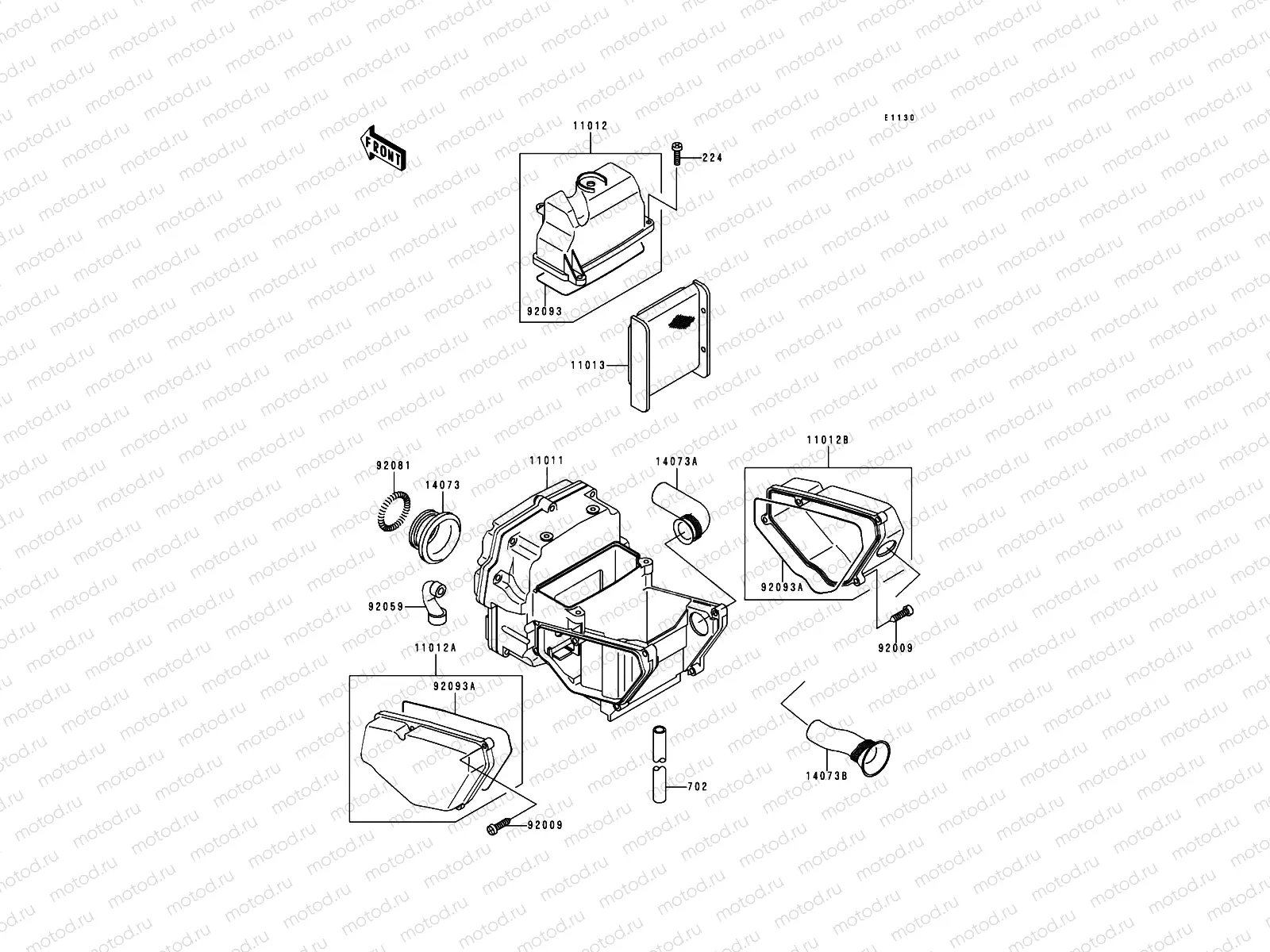 Air Cleaner