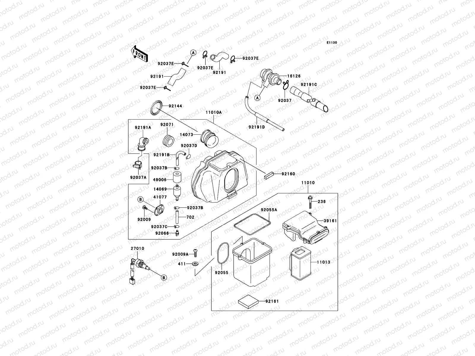 Air Cleaner