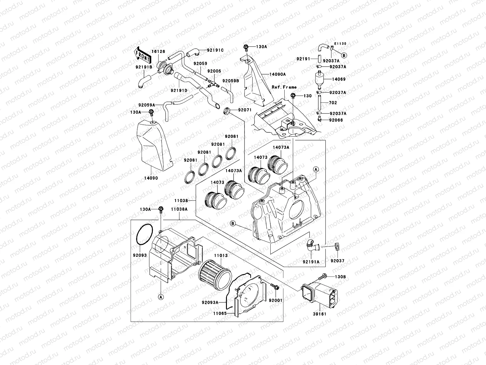 Air Cleaner