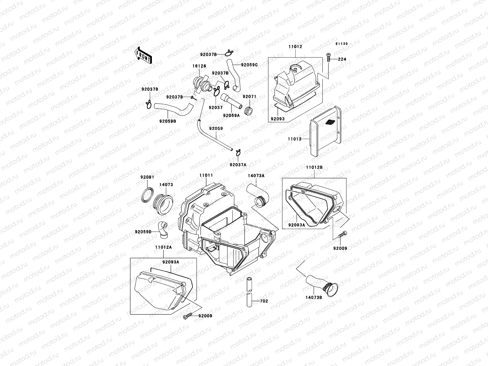 Air Cleaner