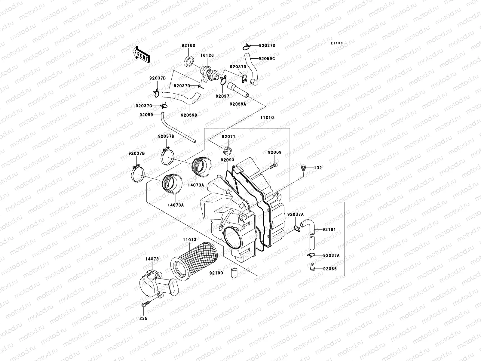 Air Cleaner