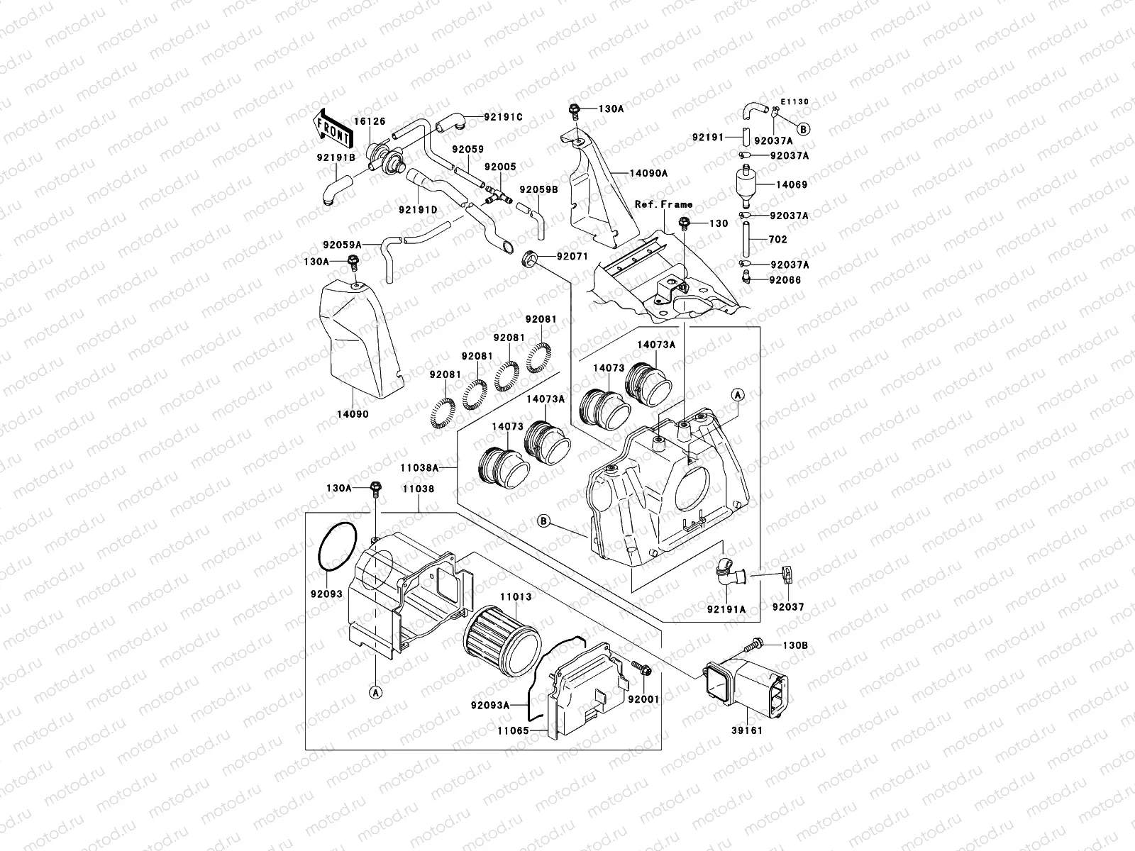Air Cleaner