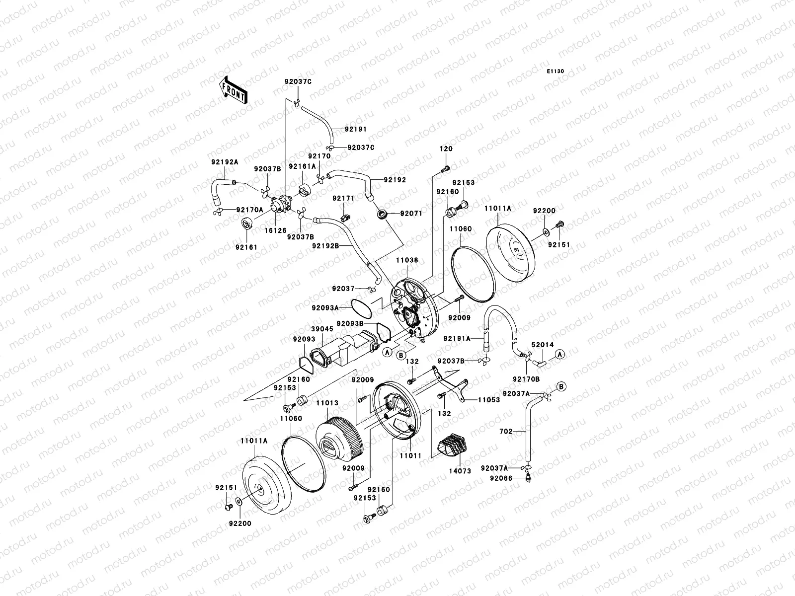 Air Cleaner