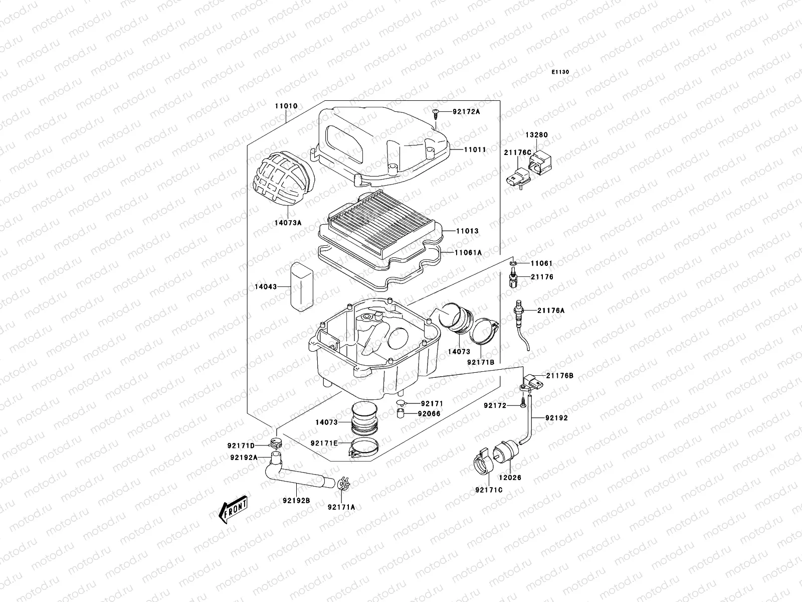 Air Cleaner